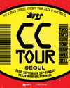 YVES 2025 COSMIC CRISPY TOUR IN SEOUL