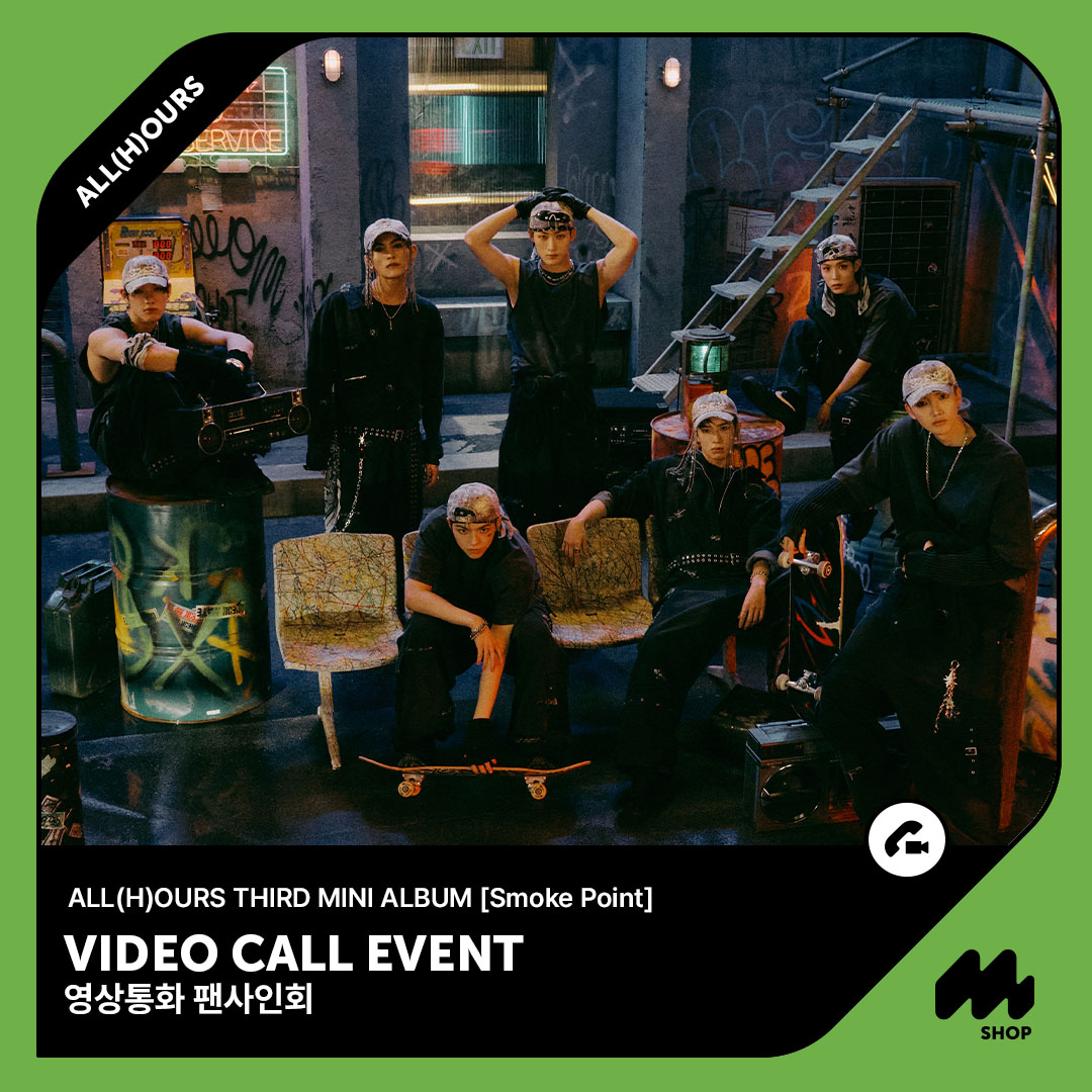 ALL(H)OURS – Smoke Point (3rd Mini Album) – Bak Bak K-Pop Store