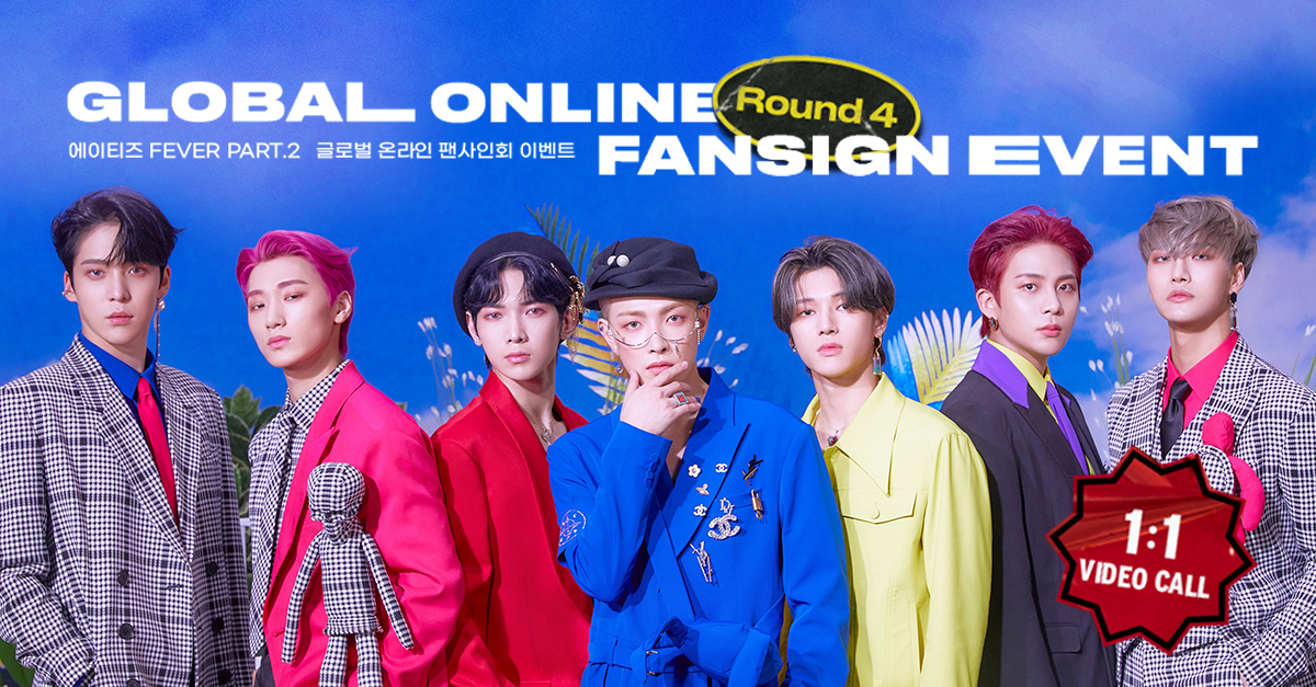ateez fever part2 ヨントン トレカ mymusictaste ateez fever part2 ヨントン トレカ mymusictaste