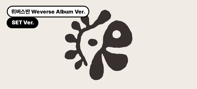 CORTIS - The 1st EP [COLOR OUTSIDE THE LINES] PRE-ORDER GIFT EVENT (SET Ver.)