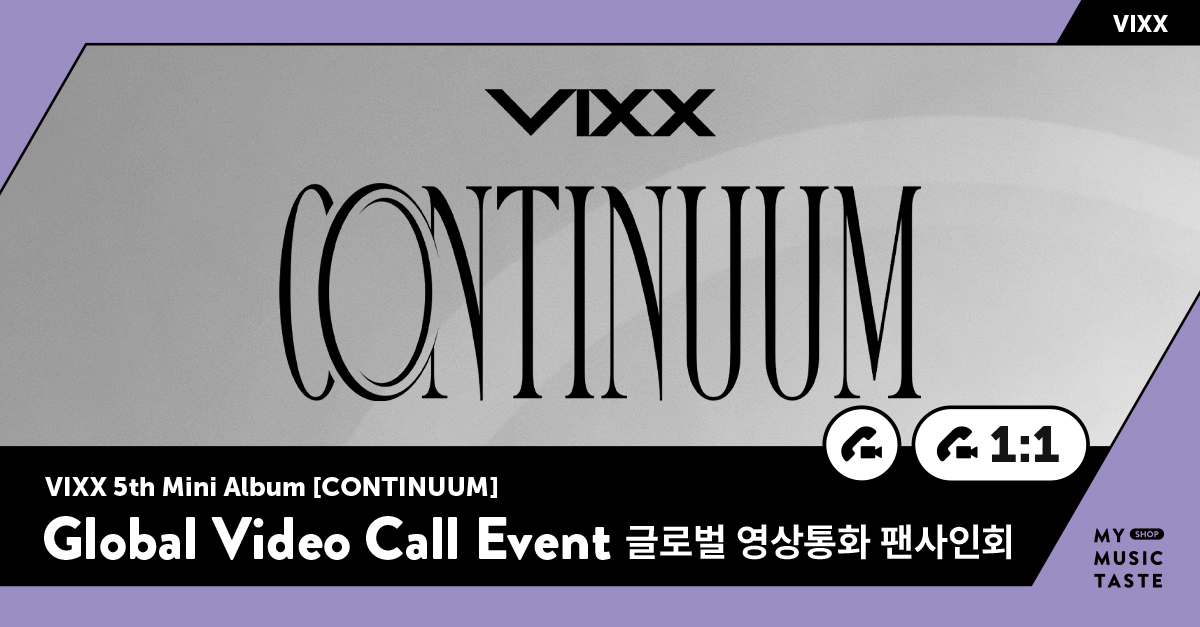 VIXX 5th Mini Album [CONTINUUM]