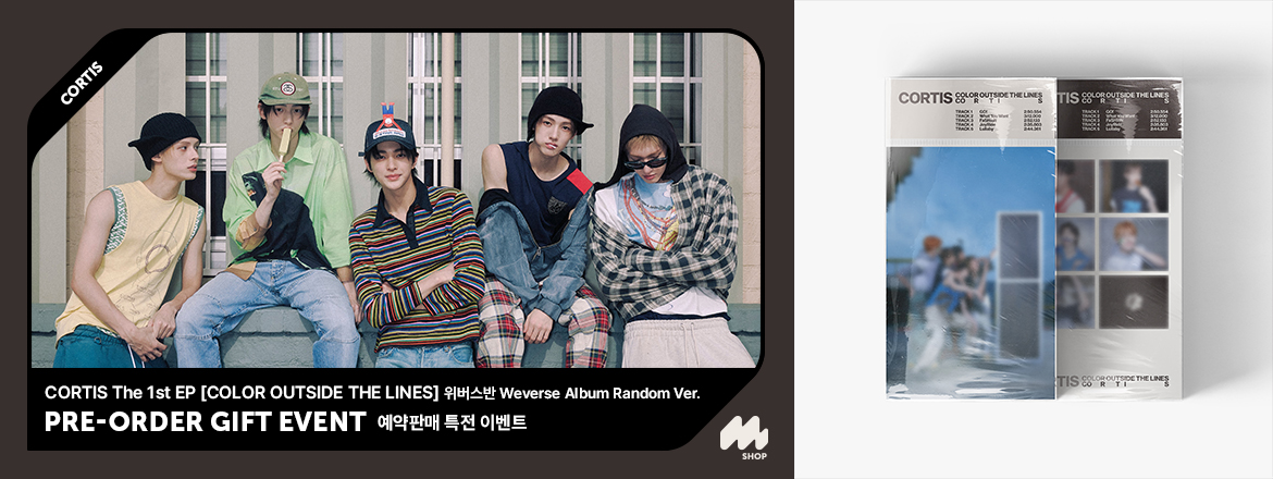 CORTIS - The 1st EP [COLOR OUTSIDE THE LINES] PRE-ORDER GIFT EVENT (Random Ver.)