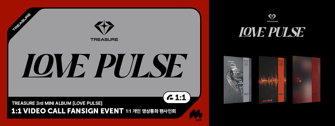 TREASURE - TREASURE 3rd MINI ALBUM [LOVE PULSE] 1:1 Global Video Call Event