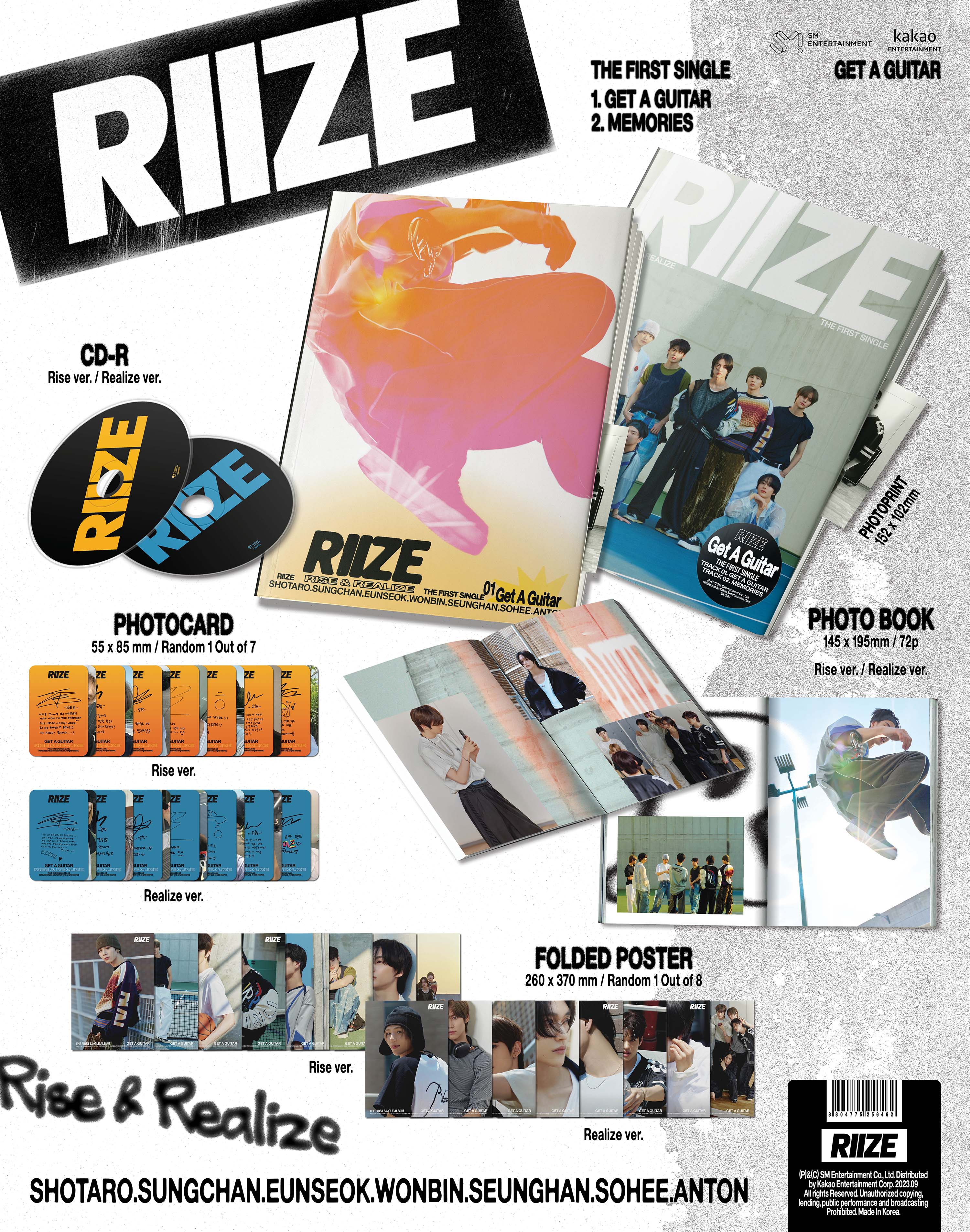 RIIZE The 1st Single Album - 'Get A Guitar' PRE-ORDER EXCLUSIVE