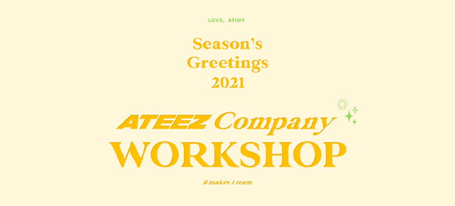 the poster of Season's Greetings 2021