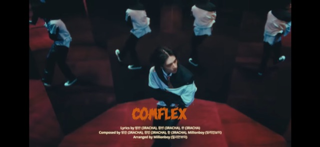 thumbnail image for option COMFLEX